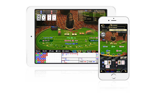 欧博移动端APP界面｜真实操作体验抢先看